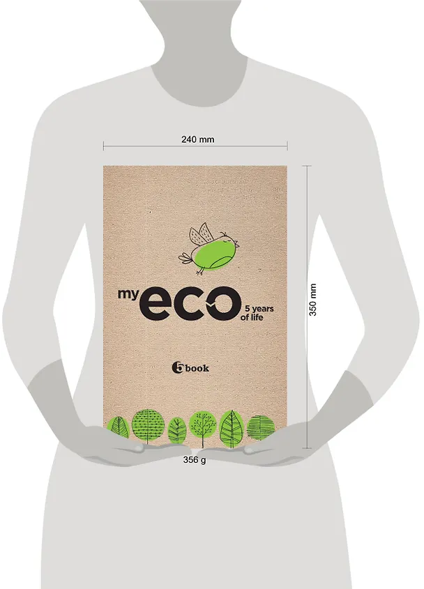 Пятибук My eco 5 years of life (крафт-обложка) 2501178 — 3