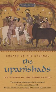 The Upanishads. Breath from the Eternal