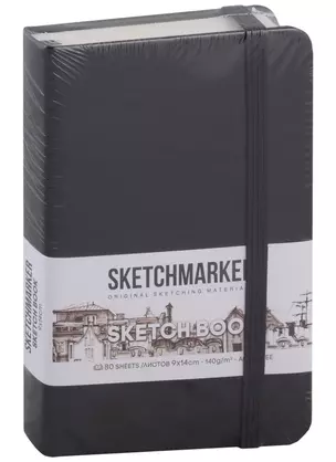 Скетчбук 9*14 80л "Sketchmarker" черный, нелинованн. 140г/м2, слоновая кость, тв.обл. — 2969472 — 1