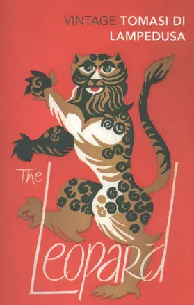 The Leopard — 2586486 — 1