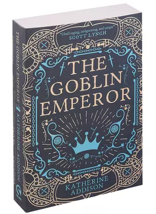 The Goblin Emperor — 2890687 — 1