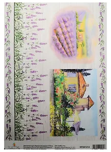 Декупажная карта Прованский дворик 21*30см