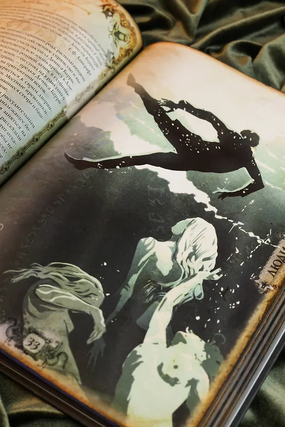 Книга Миры Говарда Филлипса Лавкрафта. Люди и культы () — 16