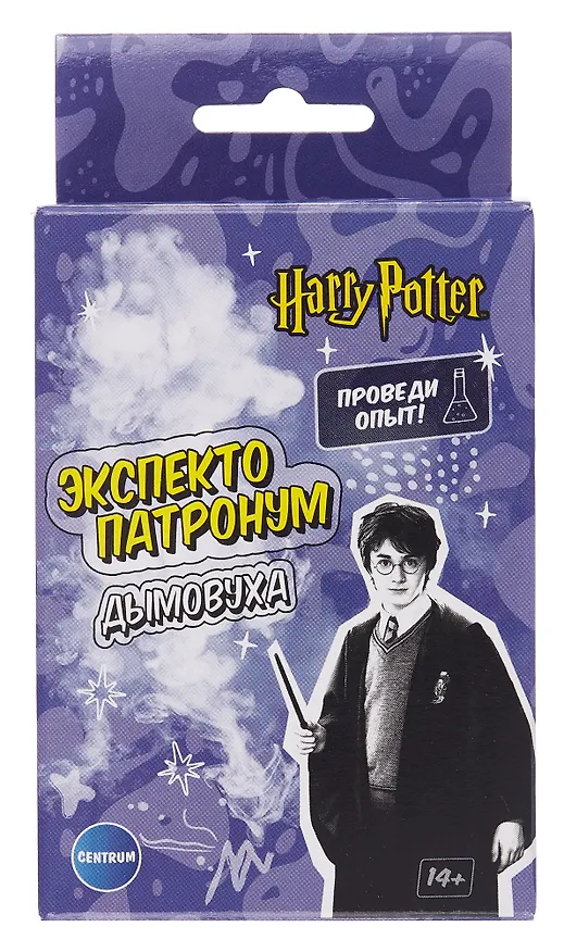 Игровой набор для опытов Гарри Поттер "Дымовуха" 3091438 — 2