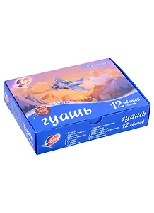 Гуашь художественная Фантазия, 12 цветов, 15 мл, Луч