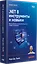 .NET 8: инструменты и навыки. Лучшие практики и паттерны проектирования, отладки и тестирования — 3122575 — 2