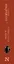 Стена глаз. В тени — 3178061 — 3