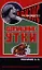 Домашние утки. Содержание и разведение / (мягк) (Антикризисная программа Аквариума). Рахманов А. (Аквариум бук) — 2199634 — 1