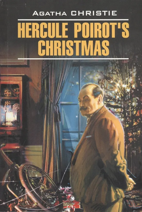 Книга Рождество Эркюля Пуаро: Книга для чтения на английском языке (Агата Кристи) — 3