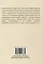 Психология рекламы. Ее современное состояние и практическое значение. — 3066125 — 3