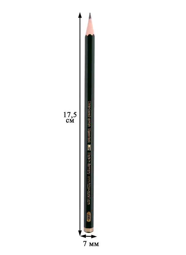 Карандаш ч/гр "Castell-9000" 2В, Faber-Castell 214977 — 2