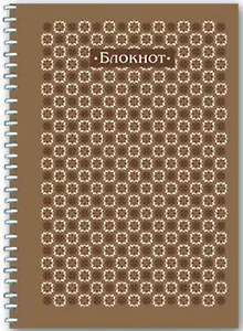 Блокнот, 80л. Феникс+ А6 клетка Фактура коричневая