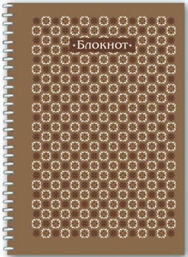 Блокнот, 80л. Феникс+ А6 клетка Фактура коричневая 371248 — 1