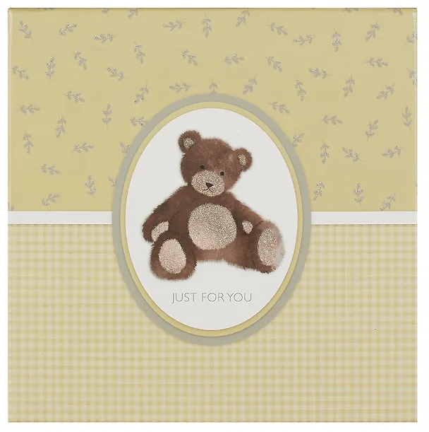 Коробка подарочная "Cute bear" 20*20*9,5см,картон 2981948 — 2