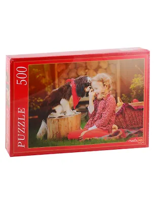 Пазл 500 эл. Девочка с собакой ГИ500-8747 2790179