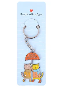 Брелок СПб Котики под зонтом (люблю Петербург) (металл) (12-07150-Z1812)