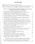 Финно-угорские языки: Фрагменты грамматического описания. Формальный и функциональный подходы. — 2566810 — 2