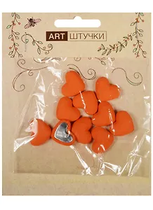 Полубусины сердечки на металле 1.8 см, 10 штук в пакете с подвесом, оранжевые