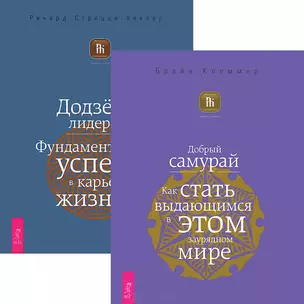 Здоровье женщины: Гигиена, гинекология, контрацепция, беременность, роды, климакс — 2438089 — 1