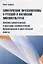 Соматические фразеологизмы в русском и китайском лингвокульт. лексико-семaнтический…(м) Гуанцзе — 2646801 — 1