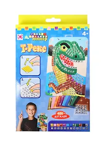 Игровой набор Умная мозаика Юниор Т-Рекс (63276) (4+) (400+ дет.)