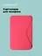Картхолдер подставка для телефона (фуксия) (6,5х10) (12-18031-202505-S77) — 3104583 — 1