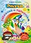 Рисуем ладошкой и пальчиком.  Альбом для рисования и творчества. 2-3 года. Весна — 2610741 — 1