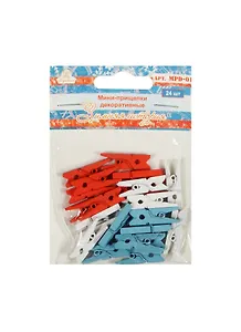 Мини-прищепки декоративные Зимняя история (MPD-01) (2,5х0,3х0,9см) (24шт.) (Рукоделие) (упаковка)