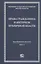 Права гражданина и интересы публичной власти монография — 2856146 — 1