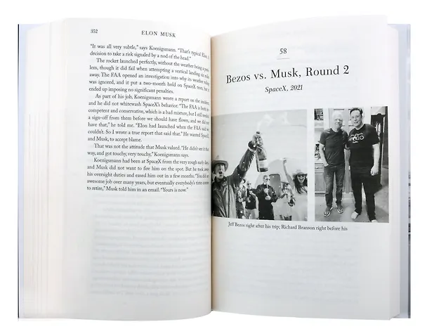 Книга Elon Musk (Уолтер Айзексон) — 8