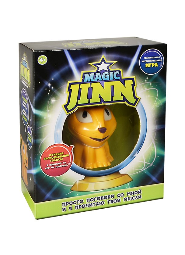Интерактивная игра Magic Jinn Animals (16363) (342845) (4+) (коробка) 2397172 — 1