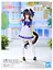 Фигурка Аниме Девушки пони Umamusume Daitaku Helios BP19220P (17см)(BNS1407) — 3158342 — 2