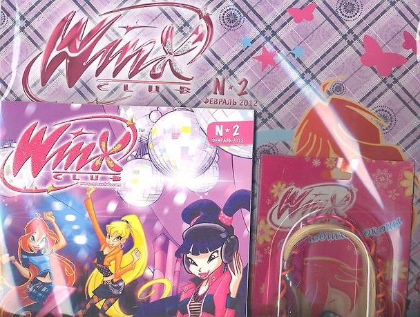 Журнал Winx (Винкс) №2/2012 (+аксессуар для волос) (м) (упаковка) 2309381 — 1