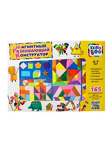 Магнитный развивающий конструктор (47081) (165 геометр. фигур) (3-7л.)