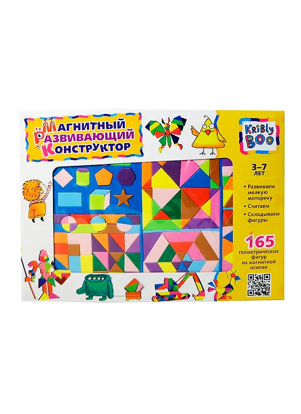 Магнитный развивающий конструктор (47081) (165 геометр. фигур) (3-7л.) 2403765 — 1