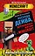 Легенда Дейва, деревенского жителя в Minecraft. Книга 1 — 2996286 — 1