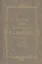 Летопись жизни и творчества Н.А. Некрасова: В 3- т. Т.3: 1867-1877 — 2679215 — 1