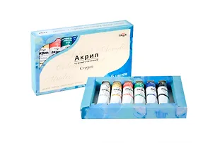 Краски акриловые 06цв 18мл "Студия" в тубах, к/к., Гамма 221089
