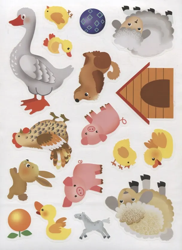 Книга Домашние животные () — 3