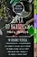 Дача по выходным. Урожай за 2 дня. 50 правил успеха — 2576683 — 1