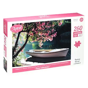 Пазл Astrel "Тихая пристань", 260 элементов