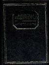Книга Всемирная энциклопедия. Христианство (Мирослав Адамчик) — 1