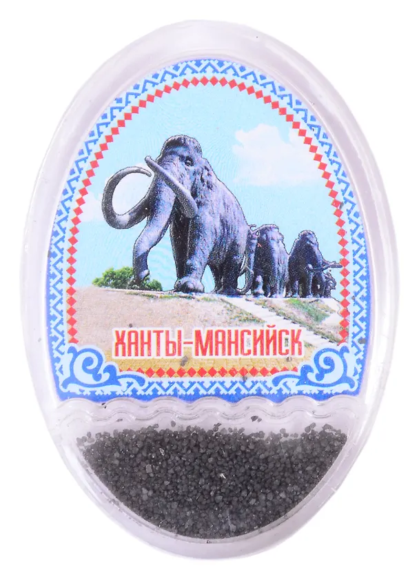 ГС Магнит Ханты-Мансийск Чёрное золото (1267006) 2847830 — 1
