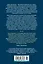 Разум цветов. Мудрость и судьба — 3083112 — 2