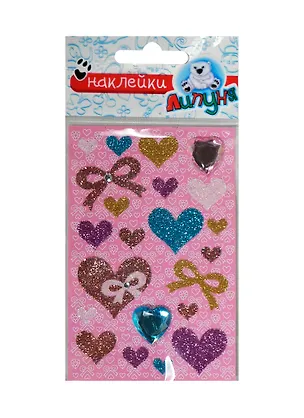 Н Сердца и бантики (JGS005) (Блестящие наклейки) 2256920