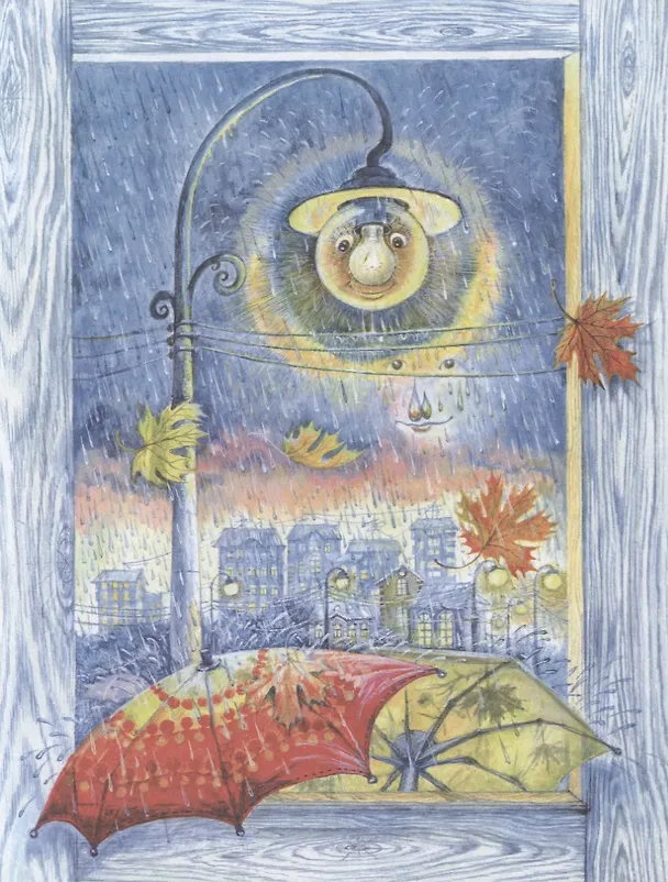 Книга Жизнь замечательных вещей (Александра Птухина) — 4