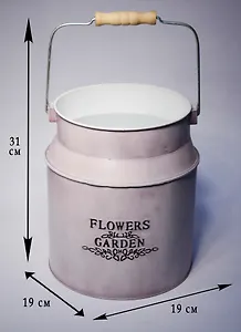 Кашпо Бидон декоративное (19х31х19) металл (7404)