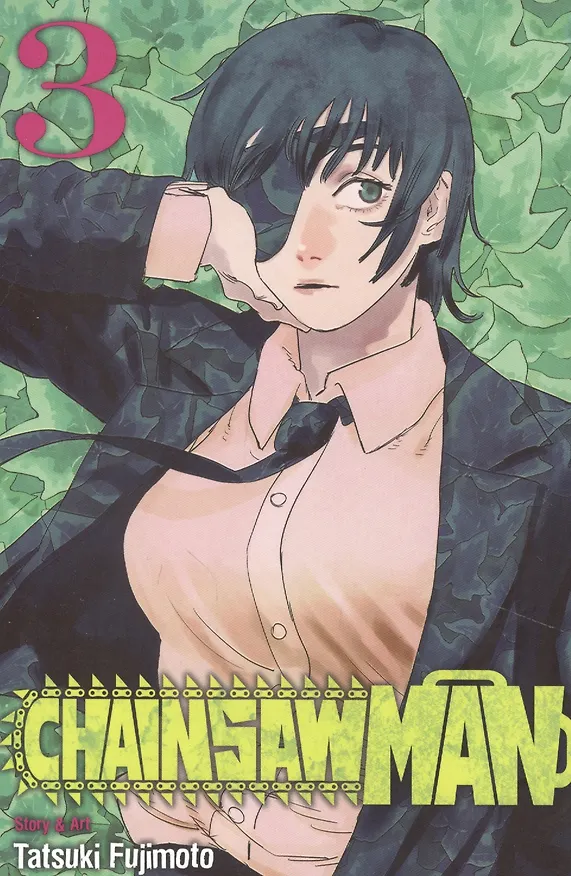 Книга Chainsaw Man. Vol. 3 (Тацуки Фудзимото) — 1