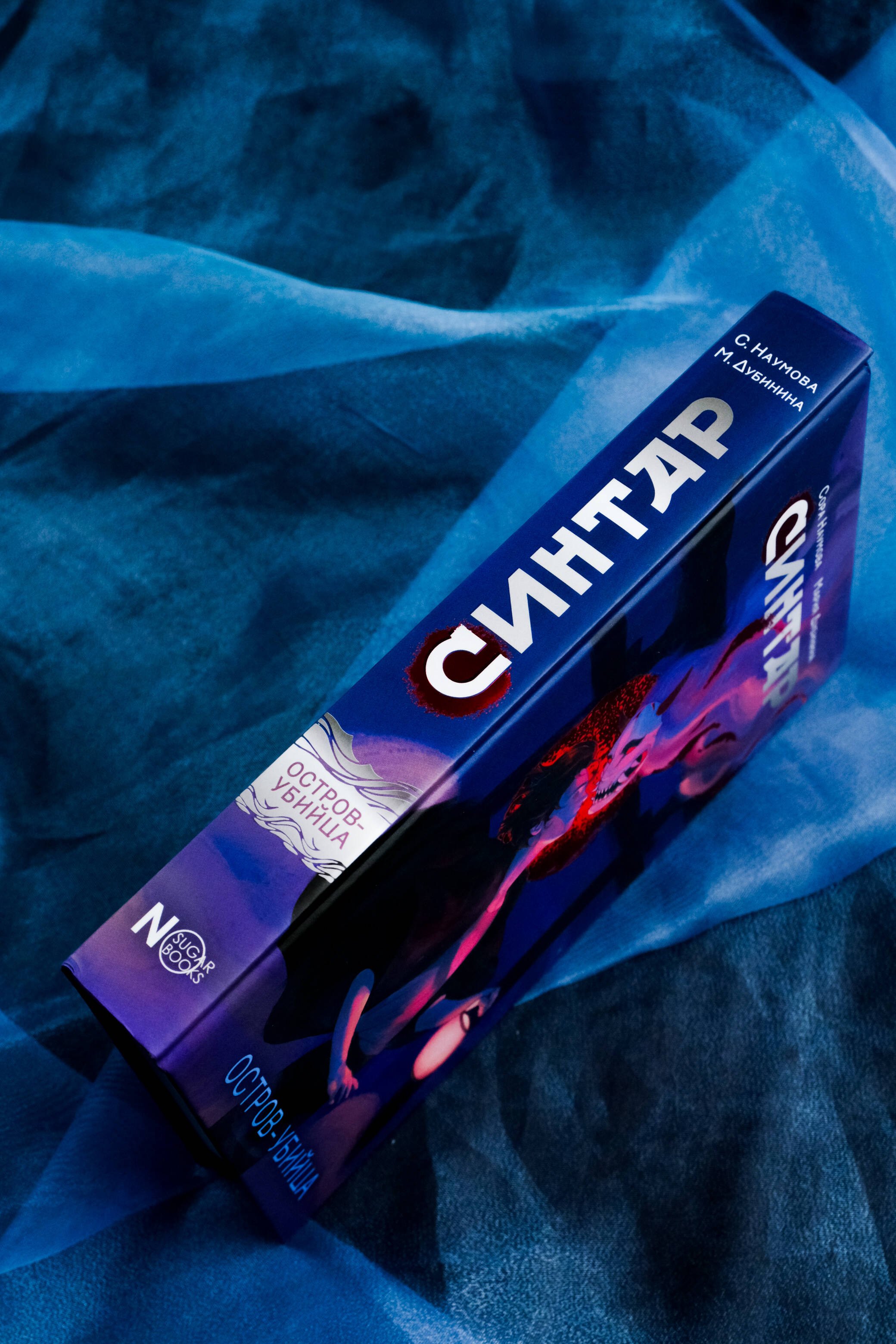 Изображение бумажной книги