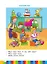 Звуки и буквы. Пособие для детей 3-4 лет. В трёх частях. Часть 3. ФГОС ДО. ФОП ДО — 3166244 — 2